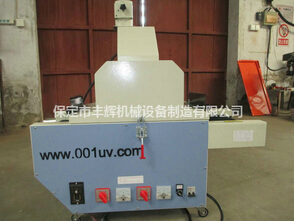 桌面uv機工藝成熟，性能穩(wěn)定