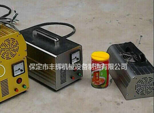 手提式uv機來一場說走就的旅途！