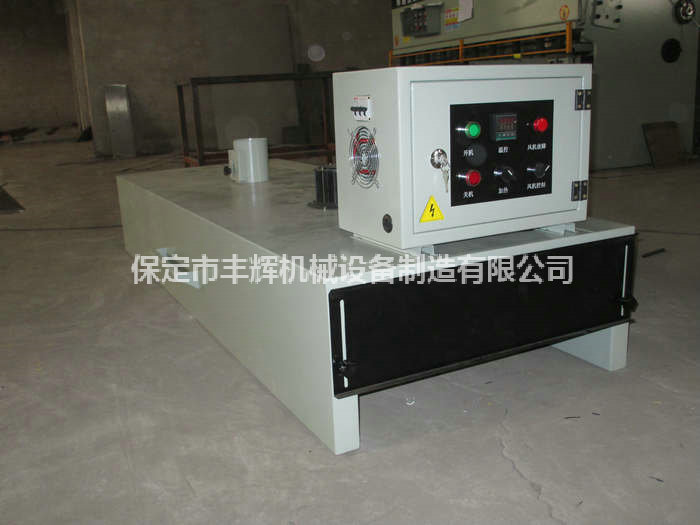 http://www.ythhjx.com/products-detail.asp?cpid=78